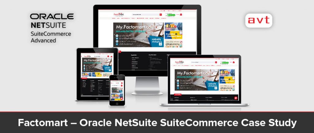 Factomart – NetSuite SuiteCommerce Advanced Case Study